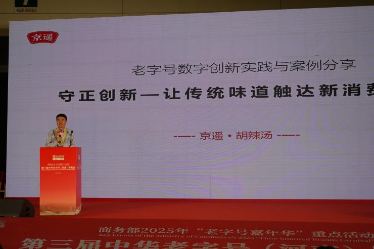 1758008427602825.png 图片 4.png