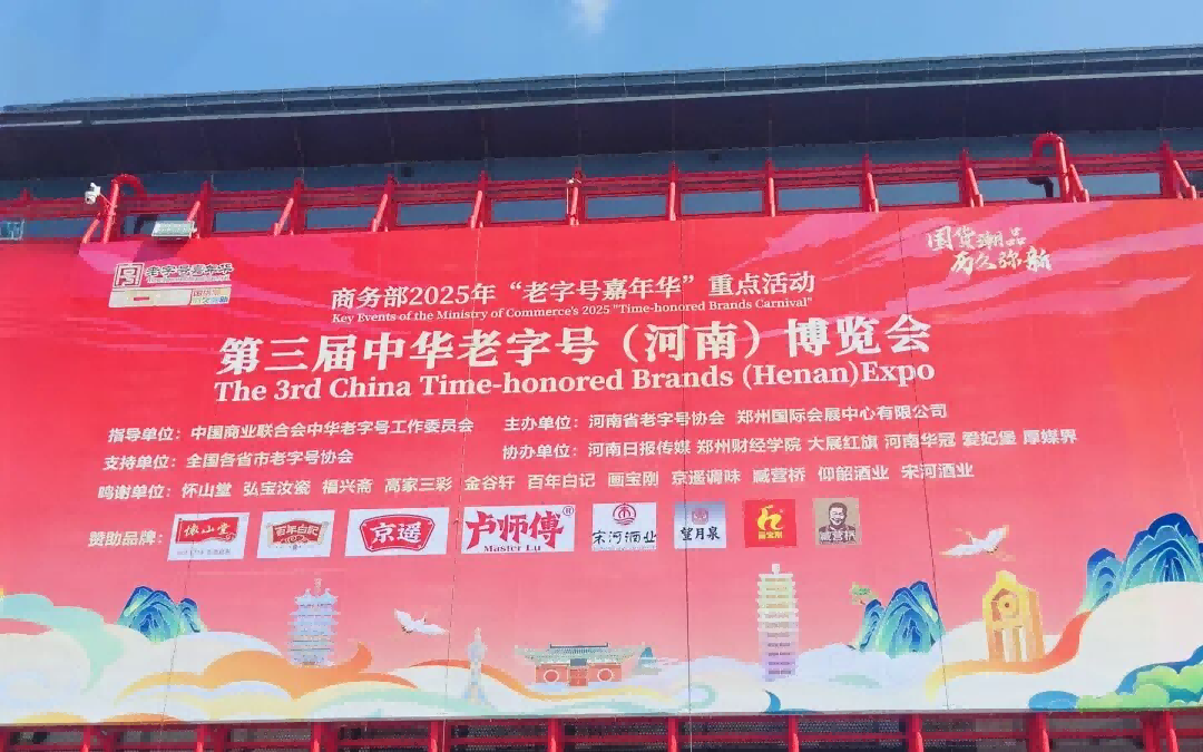 1758076250423499.png 图片 1.png