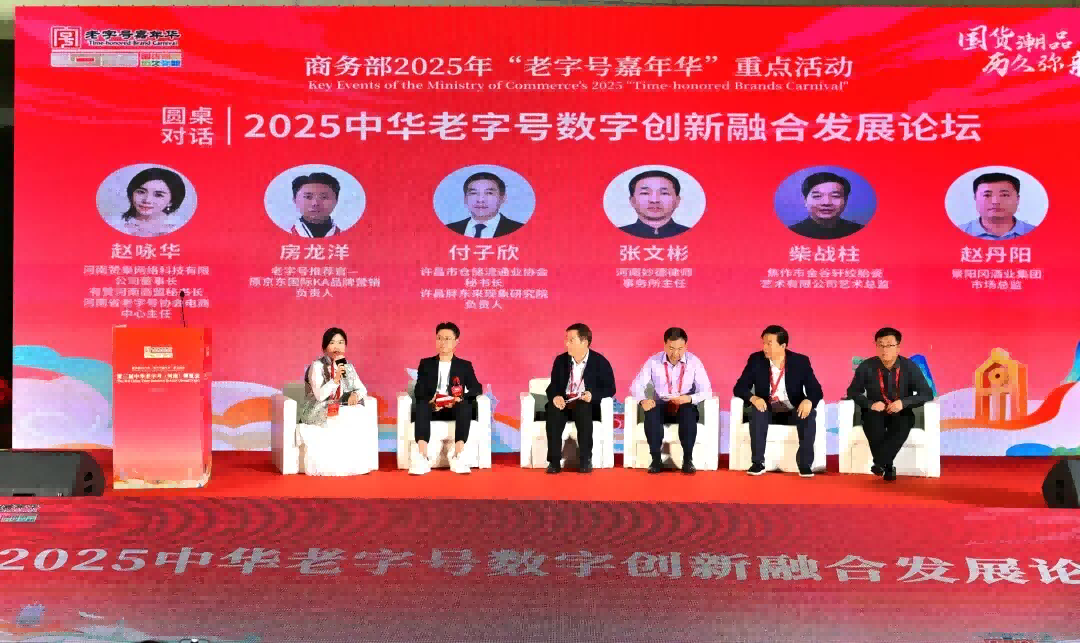 1758076345702822.png 图片 10.png