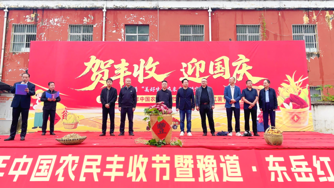 1758524634174277.png 1000188689.png