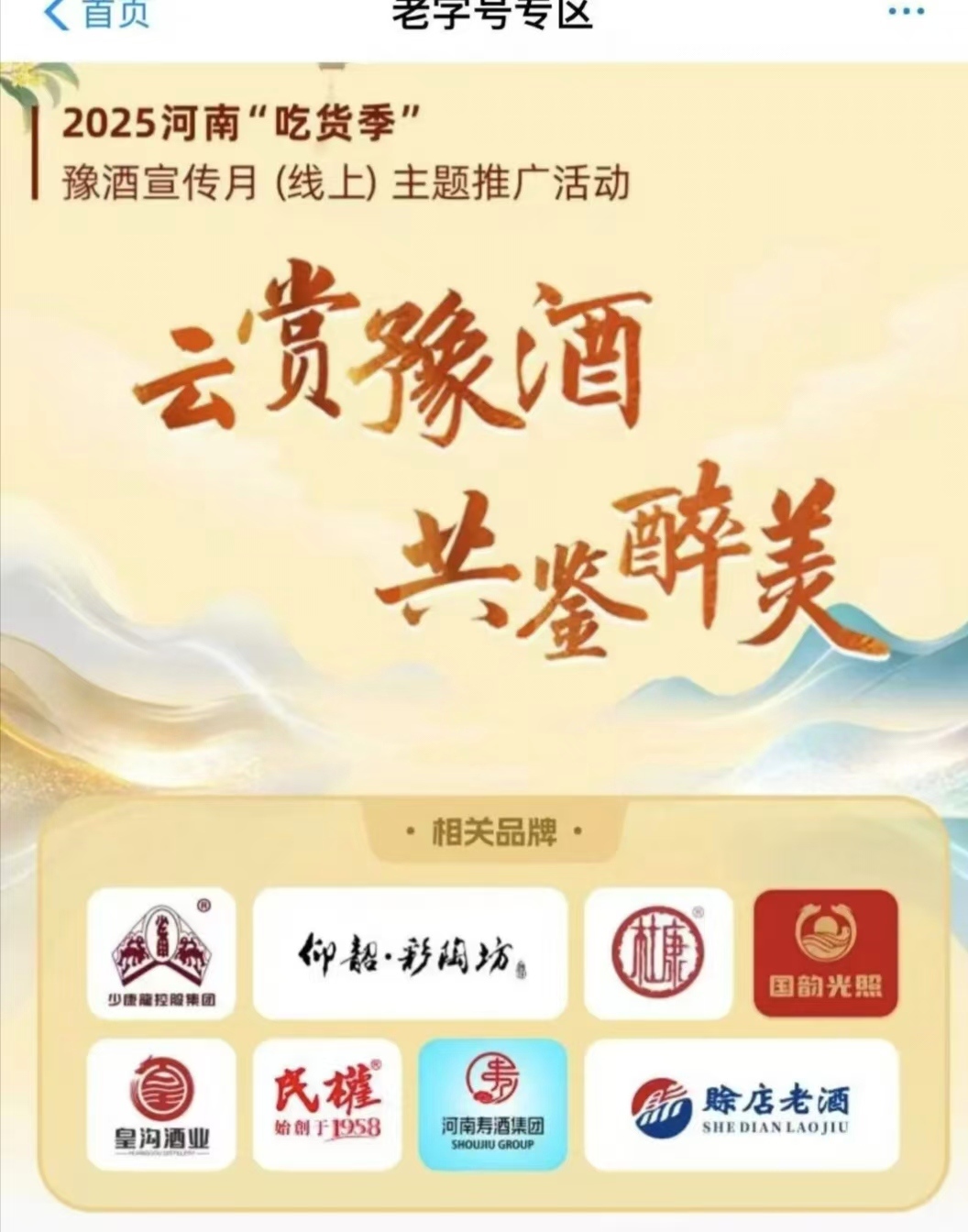 1760667028771551.jpg 图片19.jpg