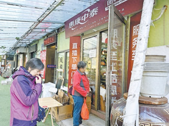 1761267576363759.jpeg 778185e5979b420c980900471b91e984~tplv-tt-origin-web_gif.jpeg