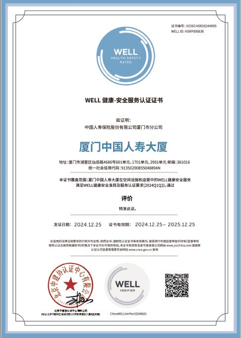 1764293871323769.png 图片5.png