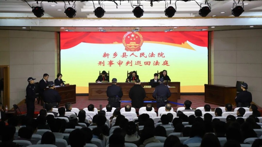 1764558484869002.jpg 图片3.jpg