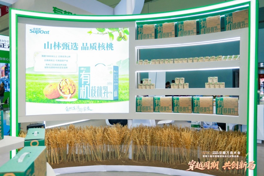 1764570527350999.jpg 图片6.jpg