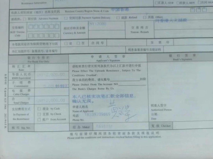 1764570849833803.jpg 640 (5).jpg