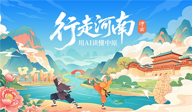 1764574198379286.png 图片9.png