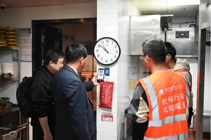 1764659473937195.png ScreenShot_2025-12-02_150505_414.png