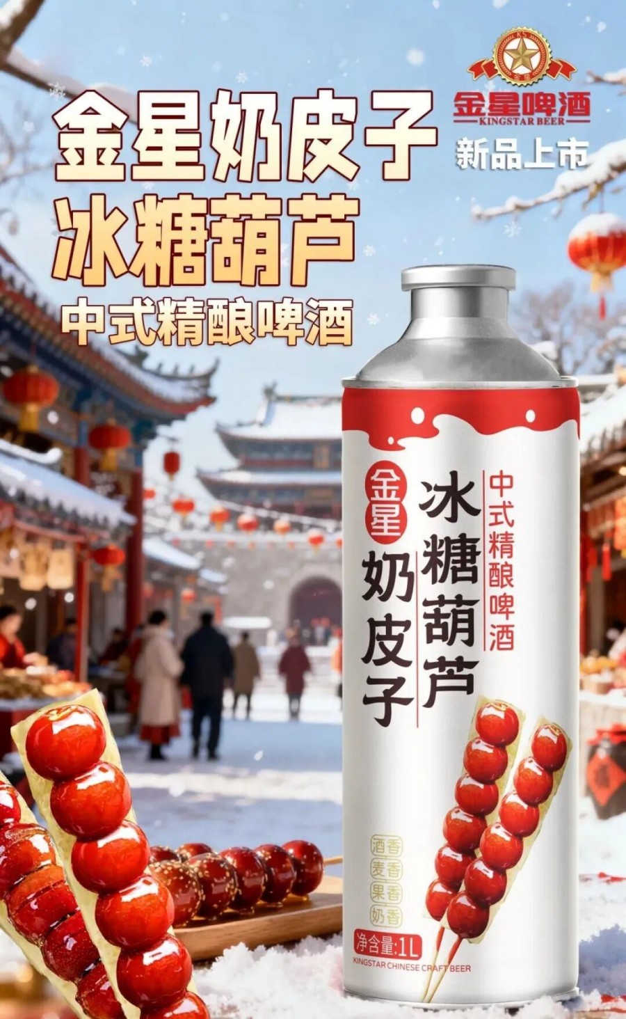 1764724288478396.jpg 图片10.jpg