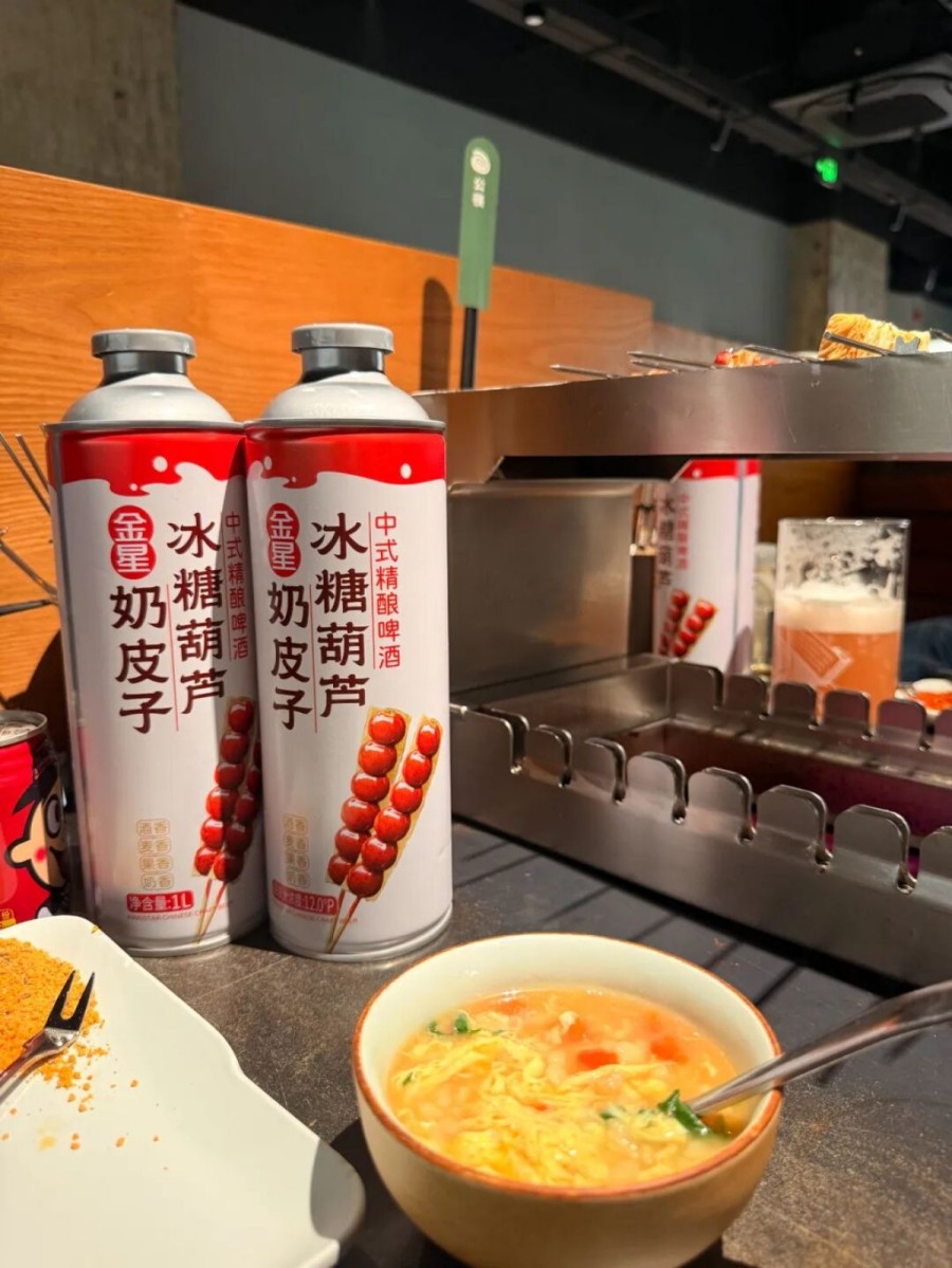 1764724349892035.jpg 图片13.jpg