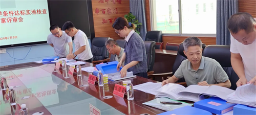 图片8.png
