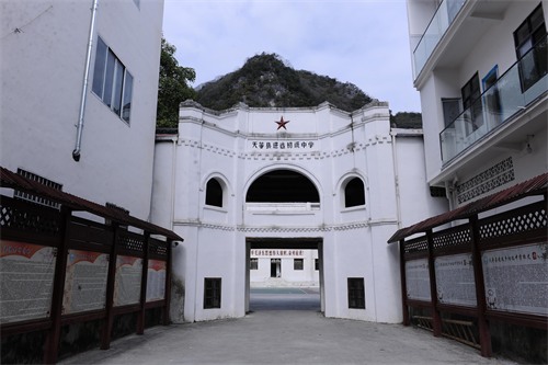 图片23.png