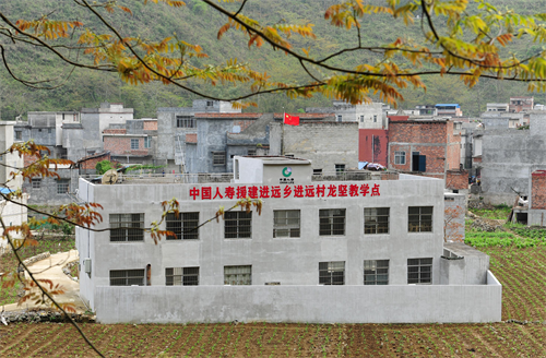 图片24.png