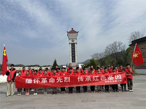 图片2.png