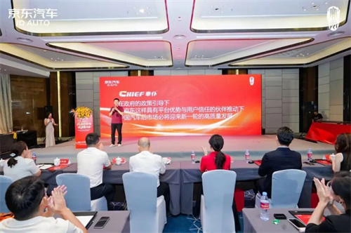 1756867522490403.jpg 640.jpg