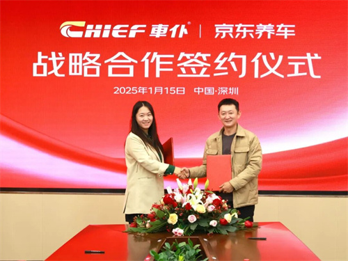 1756867529386180.jpg 640 (1).jpg