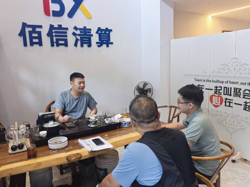 1760404437739214.png 图片3.png