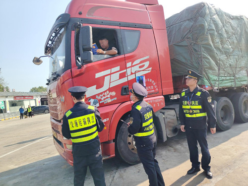 1762314392621719.jpg 微信图片_20251105112111_33_136.jpg