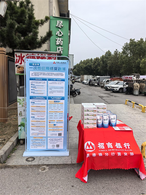 1770861666619004.png 图片3.png