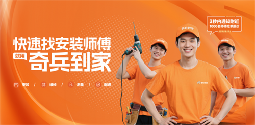 1772676255932807.png 202603041656509536.png