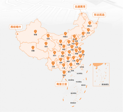 1772676268302574.png 202603041656491447.png