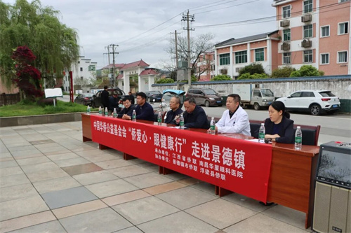 1775638233917042.jpg 640 (1).jpg