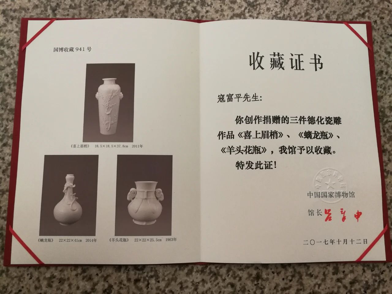 1717734133471050.jpg
