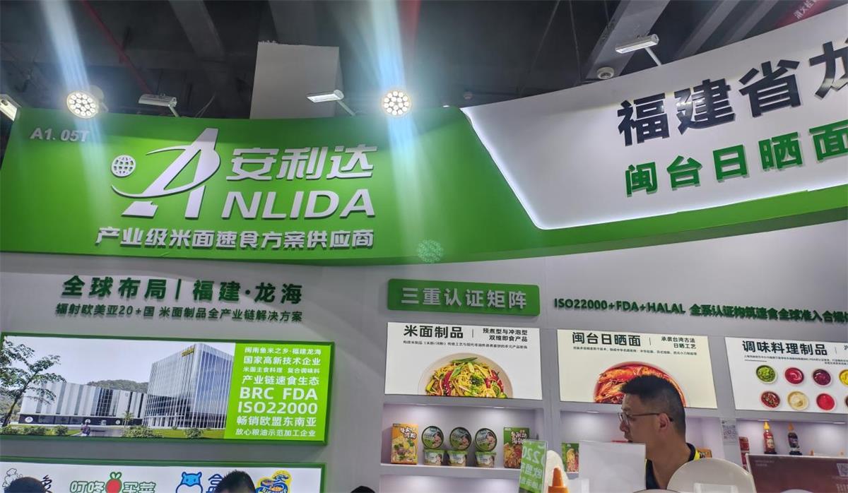 image6_看图王.jpeg