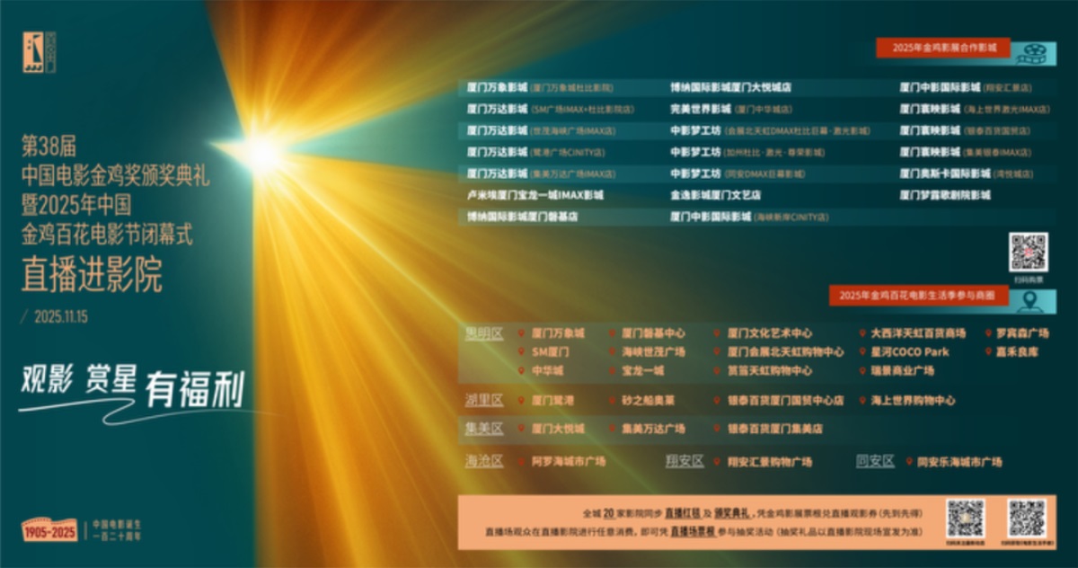 1762142439391492.jpg image3.jpg