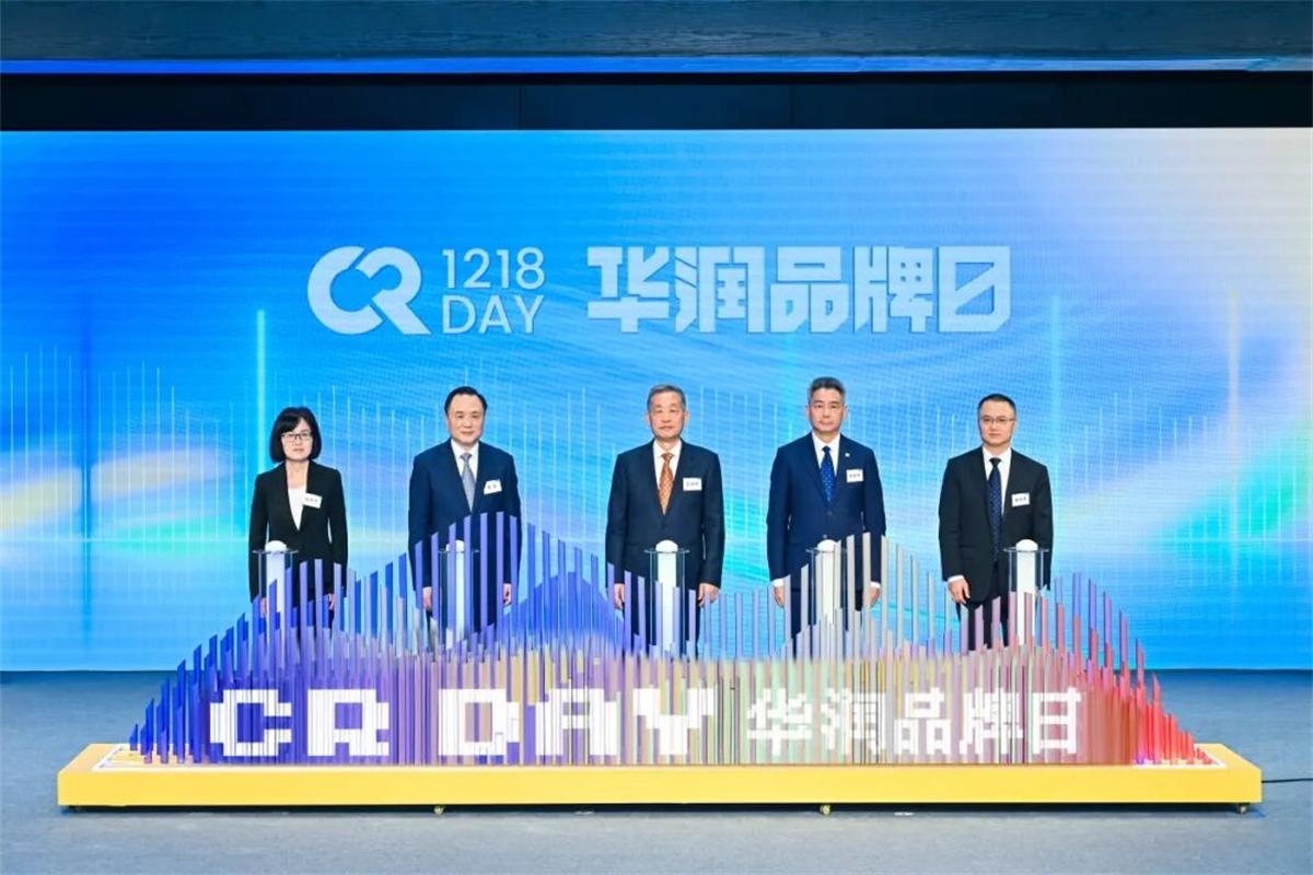 1766127961501565.jpeg image7.jpeg