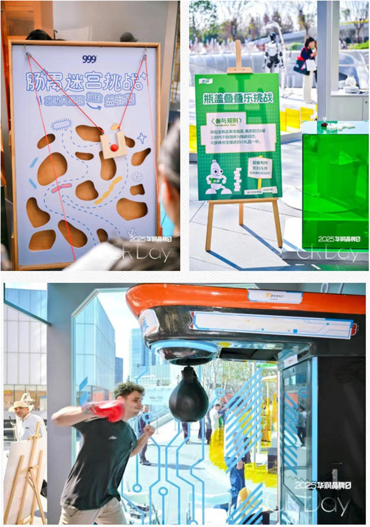 1766127988112427.jpeg image10.jpeg