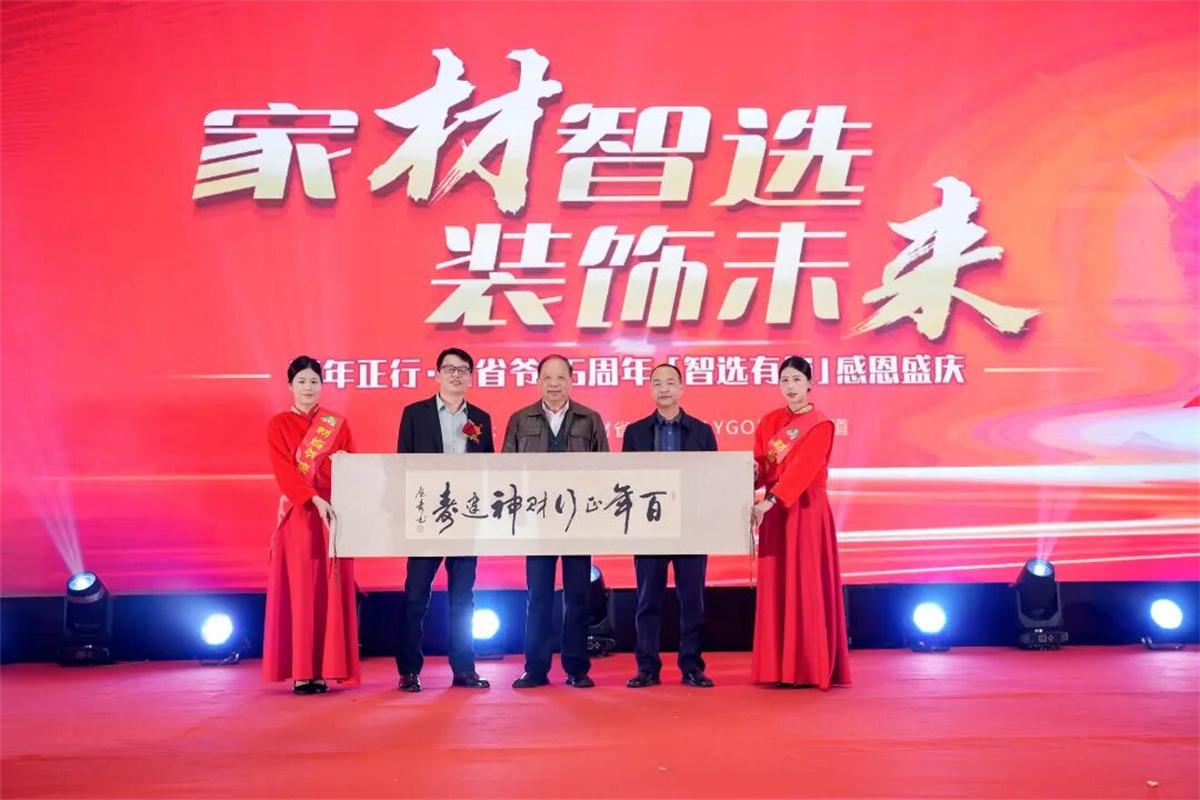 1768180368773852.jpeg image9.jpeg