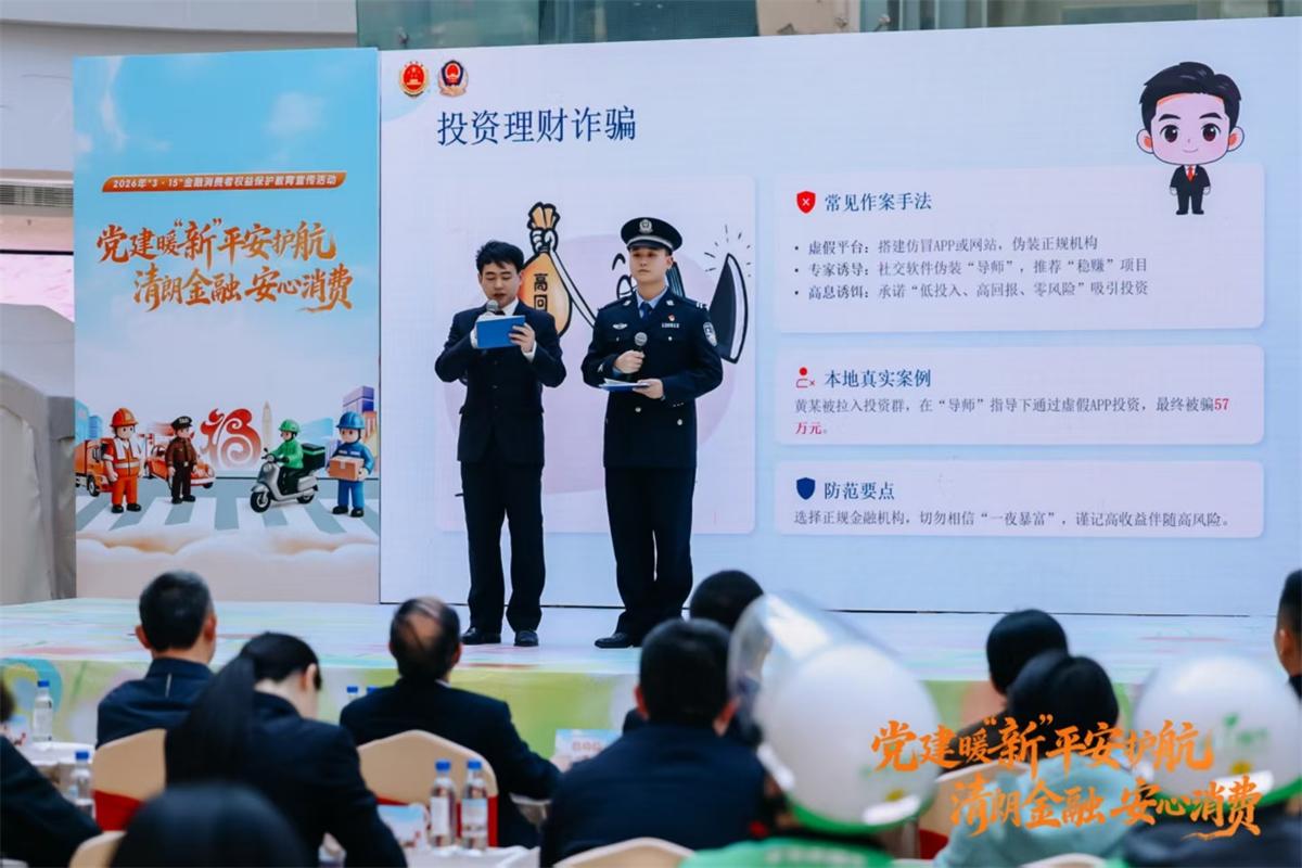 1773457857980047.jpeg image2.jpeg