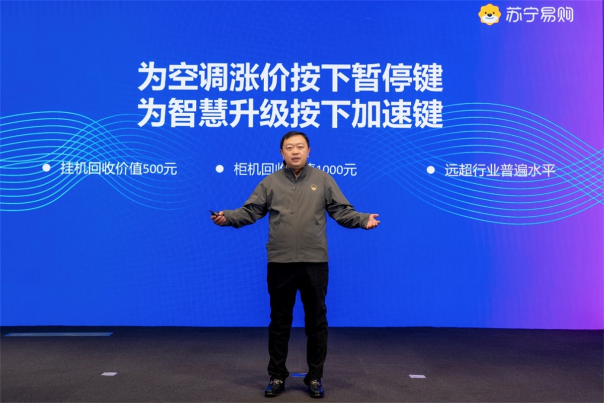 1773797705126454.jpg image2.jpg