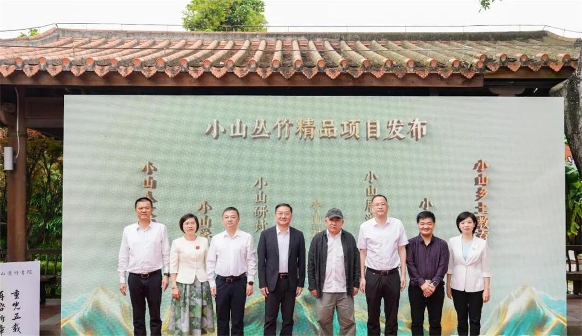 image1_看图王.jpeg