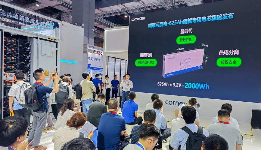 1718332469473805.jpg 图片2.jpg