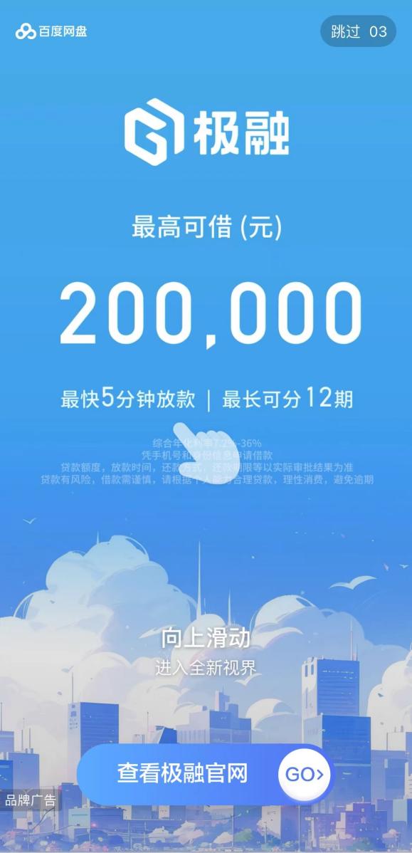图片4.jpg