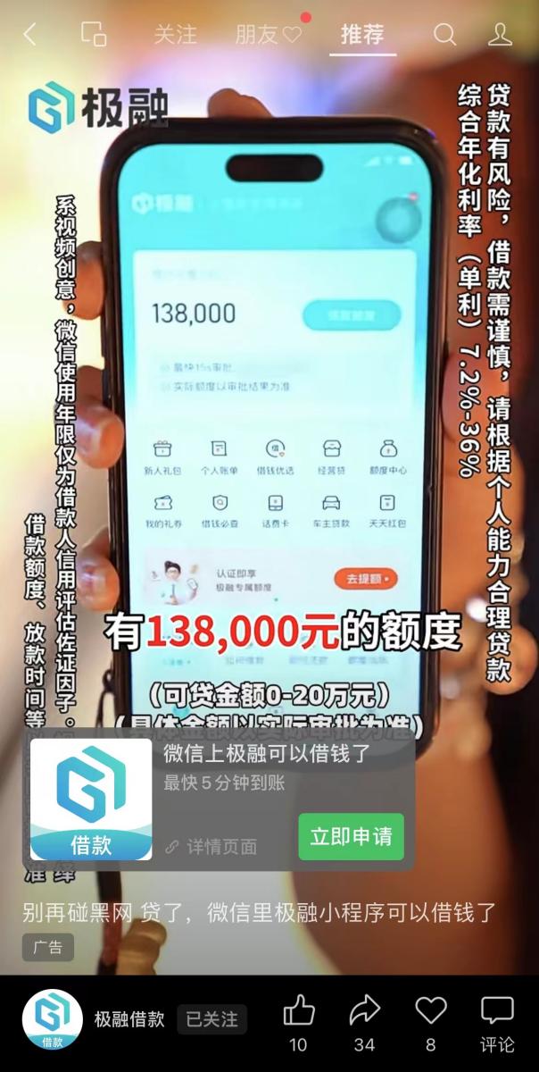 图片5.jpg