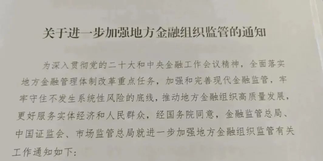 图片9.jpg