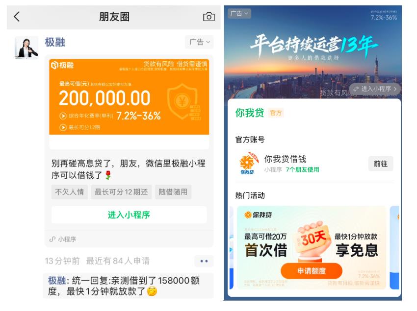 1731065584671794.jpg 1 .jpg