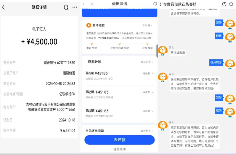 1731065615611064.jpg 2 .jpg