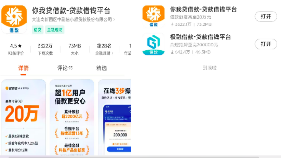 1731065637575467.png 4.png