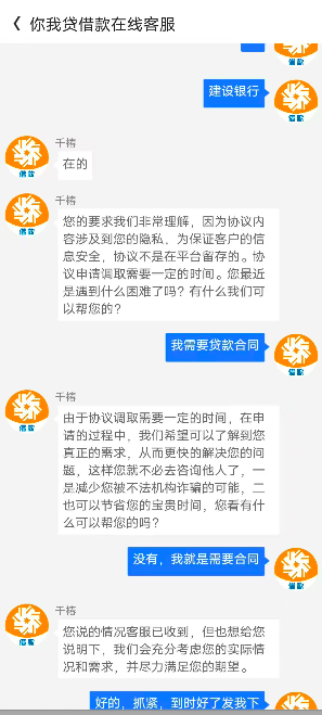 1731065680517578.png 7.png