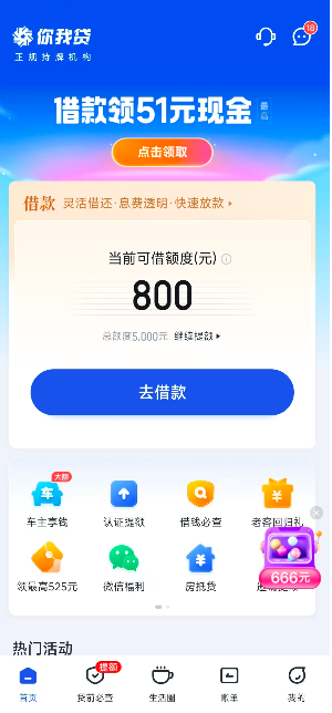 1731065705802942.png 9.png