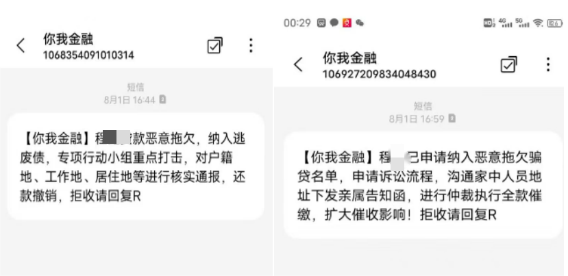 1731065717945026.png 10.png