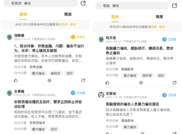 1731065736936467.png 11.png