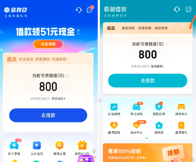 1731065753905889.png 12.png