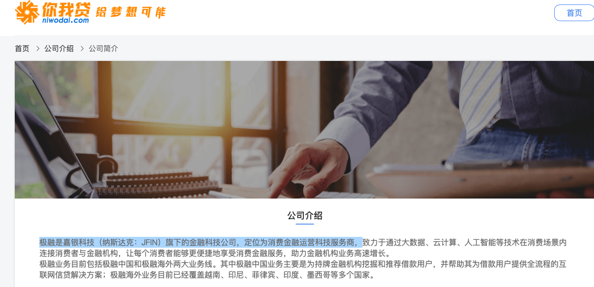 1731065764475325.png 13.png