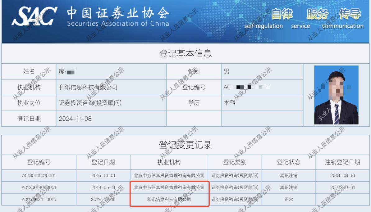 图片9.jpg