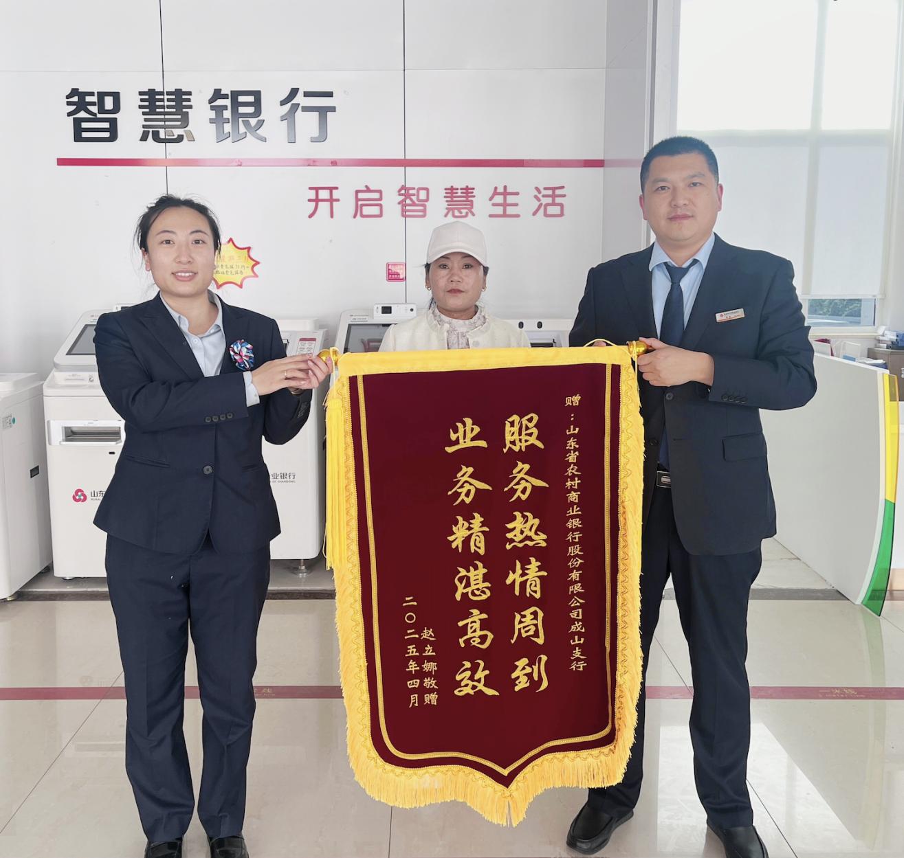 图片2.jpg